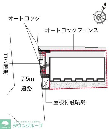 レオネクストサニーヒルの物件内観写真